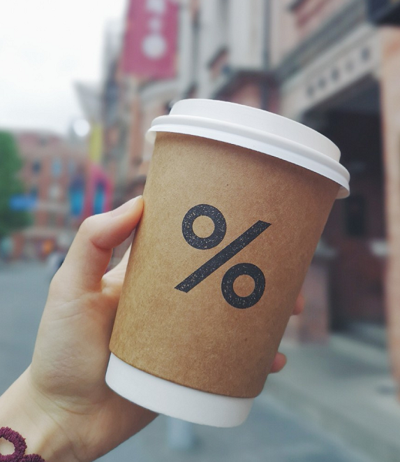 %Arabica咖啡店能够通过哪些宣传方式吸引消费者？
