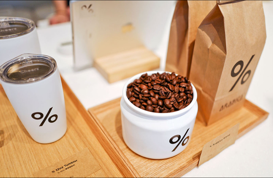 %Arabica官网：咖啡加盟开店哪个品牌好？
