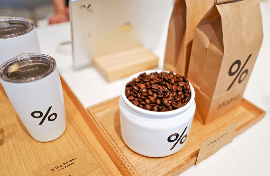 %Arabica官网:咖啡加盟开店哪个品牌好?