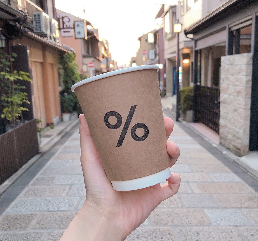%Arabica官网：为什么会用纸杯装咖啡呢？